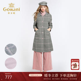 【羊绒】乔万尼冬季格子羊毛呢外套直筒两面穿双面羊绒大衣女长款EB4A025