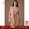 乔万尼新款外套女羊毛呢开衫收腰连帽慵懒设计感EF3B818 商品缩略图0