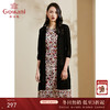 乔万尼针织开衫春季新款休闲气质薄款外套女中长款外搭上衣ES2M222 商品缩略图0