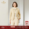 乔万尼冬新品减龄时尚短款菱格轻盈感拼接设计棉服EM4T601 商品缩略图0