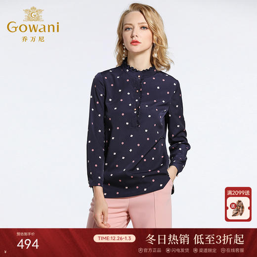 乔万尼衬衫女长袖春装小立领波点直筒通勤雪纺上衣EB3C208 商品图0