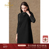 乔万尼秋冬新款百搭显瘦简约拼接羊毛弹力小立领黑色连衣裙ES4E319 商品缩略图0