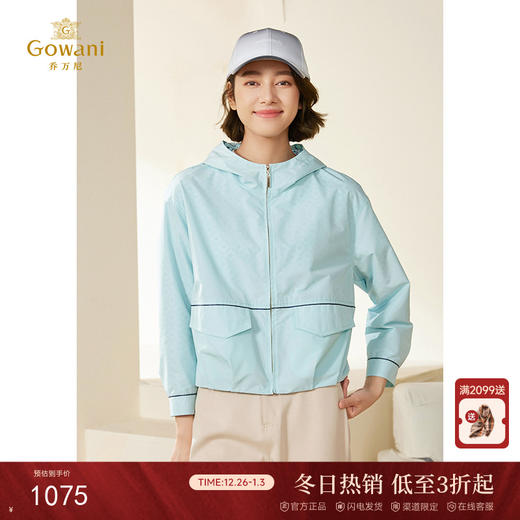 乔万尼外套女春秋款双面穿短外套减龄显瘦休闲EM3B399 商品图0