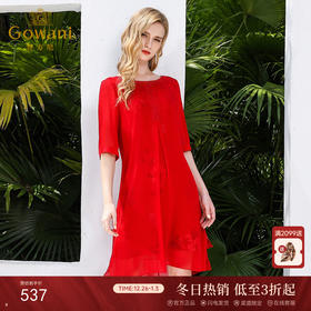 乔万尼真丝连衣裙女宽松遮肉红装气质印花中袖桑蚕丝中长EN2E546