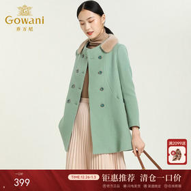 乔万尼羊毛大衣斗篷式中长款E154A288