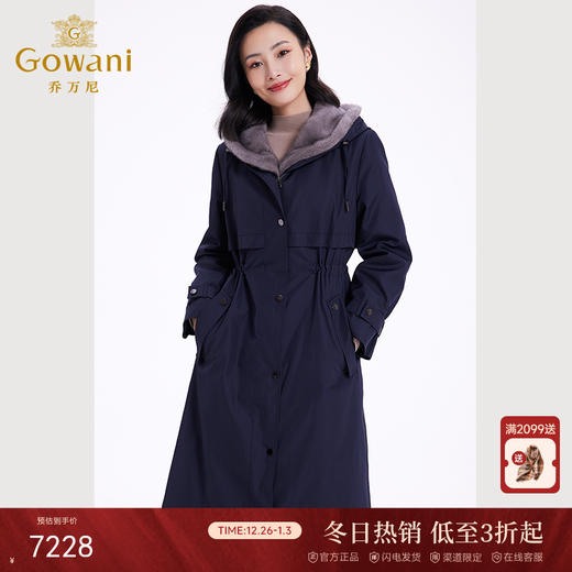 乔万尼新款派克服水貂毛皮草外套EF4N240 商品图0