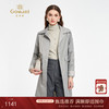 乔万尼2025秋新品通勤挺括有型H型宽松中长款风衣ED3A269 商品缩略图0