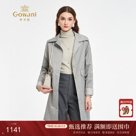 乔万尼2025秋新品通勤挺括有型H型宽松中长款风衣ED3A269