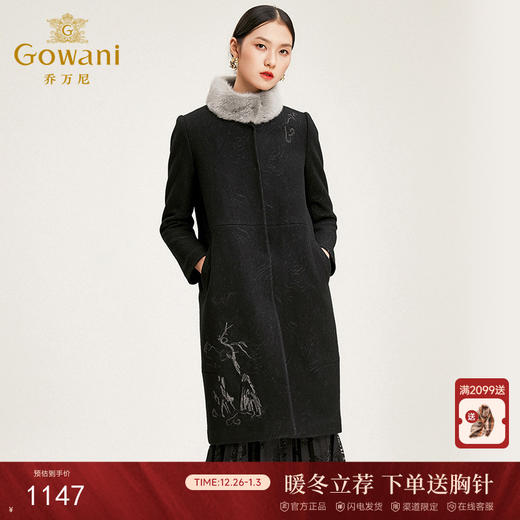 【绵羊毛水貂毛领】乔万尼毛呢大衣流行中长款黑色大衣冬季气质毛呢外套女EN4A721 商品图0