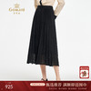乔万尼2025秋新品镂空提花A字百褶半身裙ED3D302 商品缩略图0