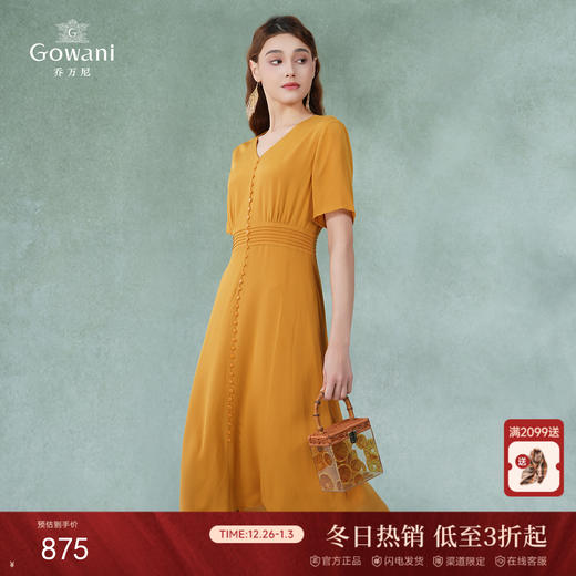 乔万尼真丝连衣裙夏季新款高端桑蚕丝长裙EI2E789 商品图0