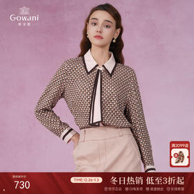 乔万尼新品时尚撞色衬衫长袖上衣EI2C849