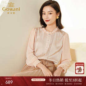 乔万尼春新款纯色套头衫法式优雅高级感圆领衬衫EF3C877