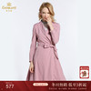 乔万尼春季外套减龄修身气质高腰系带薄风衣女中长款韩版EB3A265 商品缩略图0