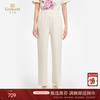 乔万尼新品云朵感休闲垂坠感直筒裤ED2F527 商品缩略图0