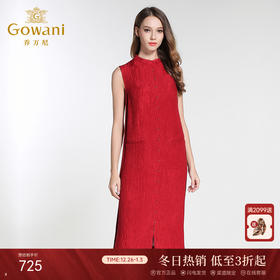 乔万尼桑蚕丝单排扣无袖连衣裙EB2E883