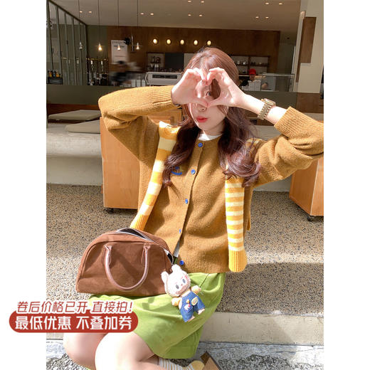 <曾小咸推荐> 现货秒杀！微信超特价！条纹披肩 日常99.99 立减60 秒杀39.99！！刺绣棕色毛衣开衫 秒杀89.99！ 商品图1