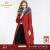 乔万尼羽绒服女红色时尚宽松超大真毛领加厚保暖过膝长款EB4T078 商品缩略图0