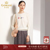 乔万尼羊毛针织衫秋装时尚宽松印花套头外穿长袖上衣女EN3M402 商品缩略图0