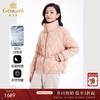 乔万尼羽绒服女冬季新款收腰设计保暖短款ET4T999 商品缩略图0