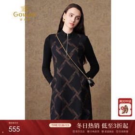 乔万尼秋冬绵羊毛针织设计感格纹时尚休闲版保暖连衣裙ES4E313