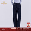 乔万尼新品分割设计包容身材时尚显瘦直筒裤EZ3F170 商品缩略图0