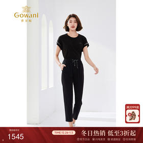 乔万尼两件套裤装高级感夏新款休闲运动风EM2G756