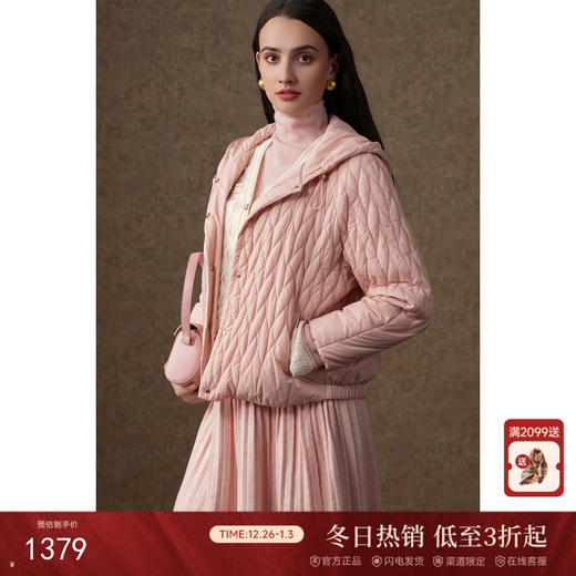 乔万尼新款棉服减龄连帽保暖外套休闲拉链棉服EM4T612 商品图0