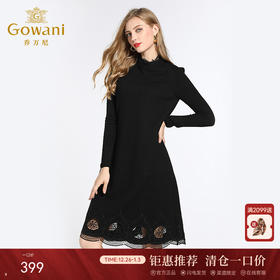 乔万尼冬季黑色气质宽松大码半高领打底连衣裙女过膝长款EB4E066