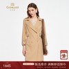 乔万尼秋新品经典收腰翻领利落感中长款风衣ED3A279 商品缩略图0