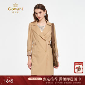 乔万尼秋新品经典收腰翻领利落感中长款风衣ED3A279