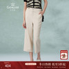 乔万尼米色阔腿裤显瘦百搭舒适新款八分裤EI2F793 商品缩略图0