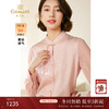 乔万尼新款秋季新品真丝衬衫新中式立领EM3C368 商品缩略图0