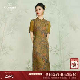 【梵高的鸢尾花】【香云纱】乔万尼24mm重磅真丝连衣裙古典油画风旗袍EM2E837