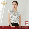 乔万尼新款真丝衬衫V领优雅大气波点衬衣EI2C831 商品缩略图0