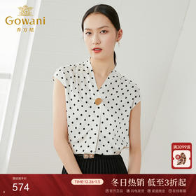 乔万尼新款真丝衬衫V领优雅大气波点衬衣EI2C831