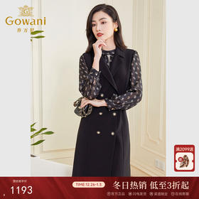 乔万尼春装新款马甲女精致感收腰显瘦外套EF3H826