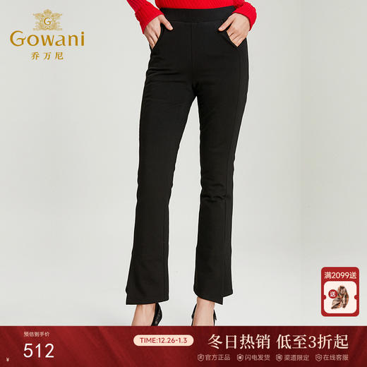 乔万尼冬季裤子黑色高腰修身显瘦气质时尚微喇长裤EN4F840 商品图0