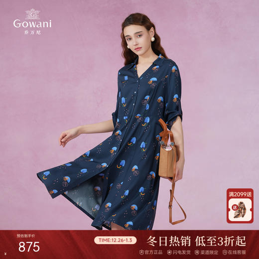 乔万尼重磅真丝连衣裙夏新款大牌高端桑蚕丝短袖EF2E361 商品图0