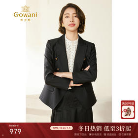 乔万尼西装外套女新款春秋款气质黑色西服EM3B429
