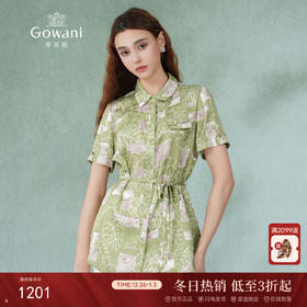 乔万尼真丝衬衫女夏新品重磅桑蚕丝16mm短袖上衣ET2C233