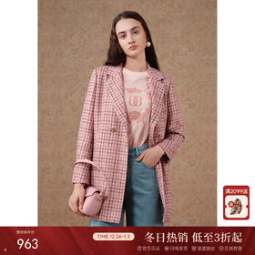 乔万尼秋新品中长款条纹格小香风西装外套ET3B610