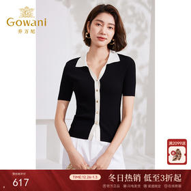 乔万尼薄款针织衫夏新款短袖上衣撞色设计EM2M869