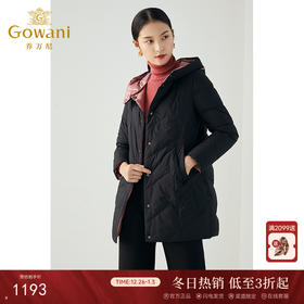 乔万尼冬季新款茧型宽松设计休闲包容保暖舒适双面穿羽绒服女ES4T365