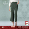 乔万尼新款显瘦舒适直筒裤EI2F743 商品缩略图0