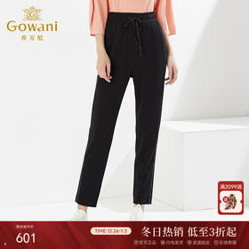 乔万尼运动裤休闲风系带舒适爽滑长裤EI2F855