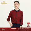 乔万尼早秋新款女长袖雪纺简约通勤OL风内搭衬衫洋气宽松上衣ES3C535 商品缩略图0