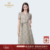 乔万尼新品法式V领印花收腰中长连衣裙ED2E488 商品缩略图0