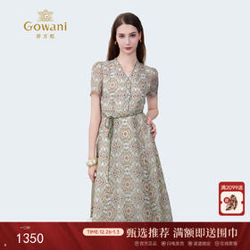 乔万尼新品法式V领印花收腰中长连衣裙ED2E488