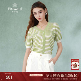 乔万尼针织衫女新款短袖减龄条纹EM2M907